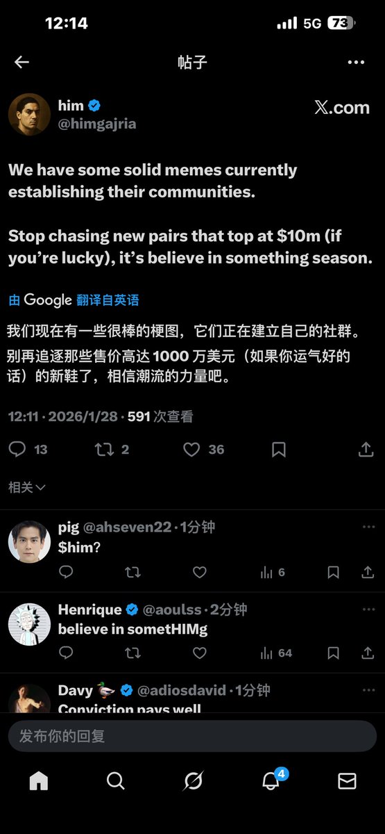 ahseven22's tweet photo. $him yep https://t.co/izwrJMPaUF