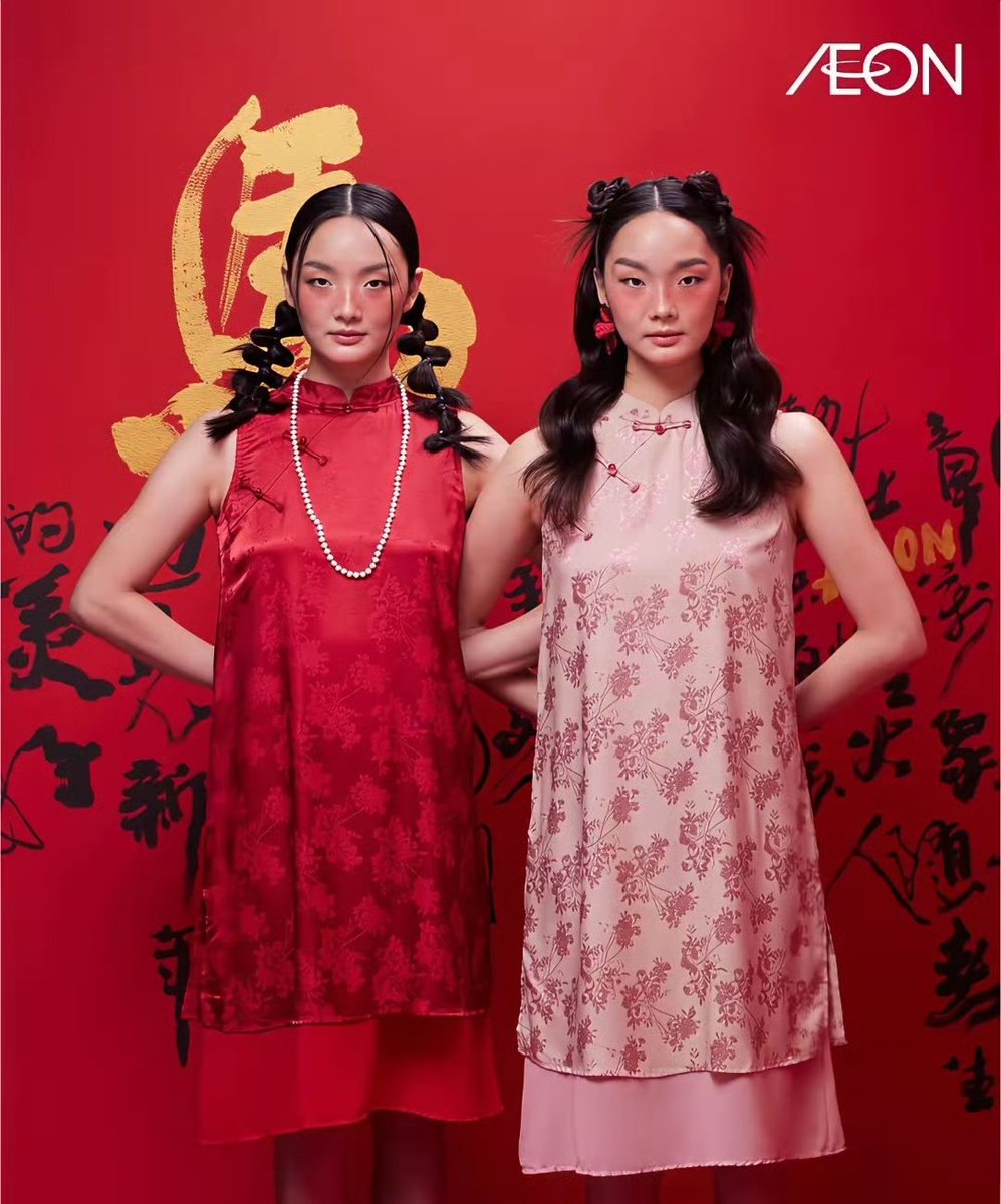 油爆琵琶拌着面🇨🇳 tweet media
