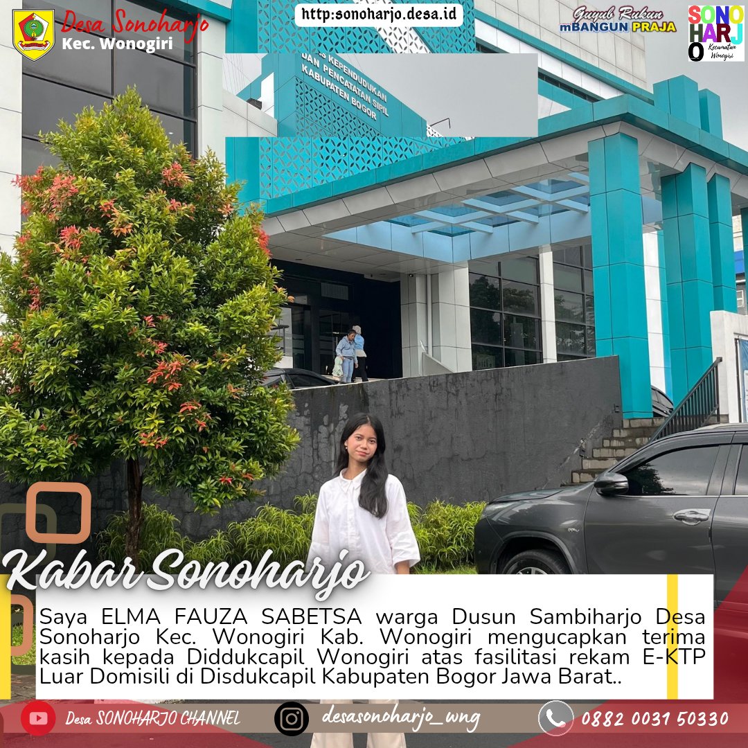 desasonoharjo's tweet photo. Terima Kasih Disdukcapil Kabupaten Wonogiri atas bantuannya, Terima Kasih Disdukcapil Kabupaten Bogor atas kesempatannya..
@disdukcapilwng 
@disdukcapilkab https://t.co/7FAUQay5G7