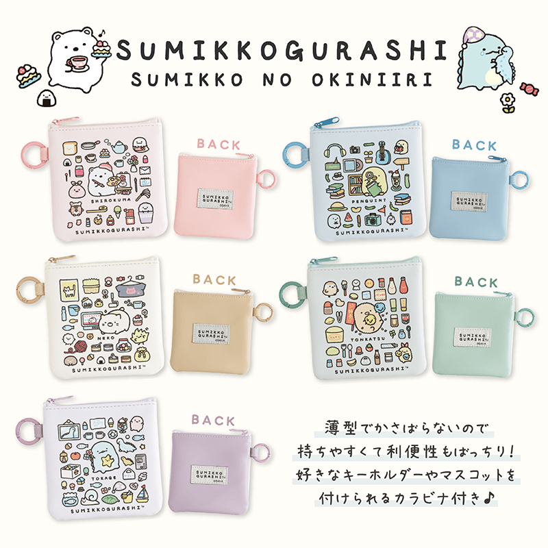 公式】MilkyWay☆ミルキーウェイ (@milkywayxxxxxxx) / Posts / X