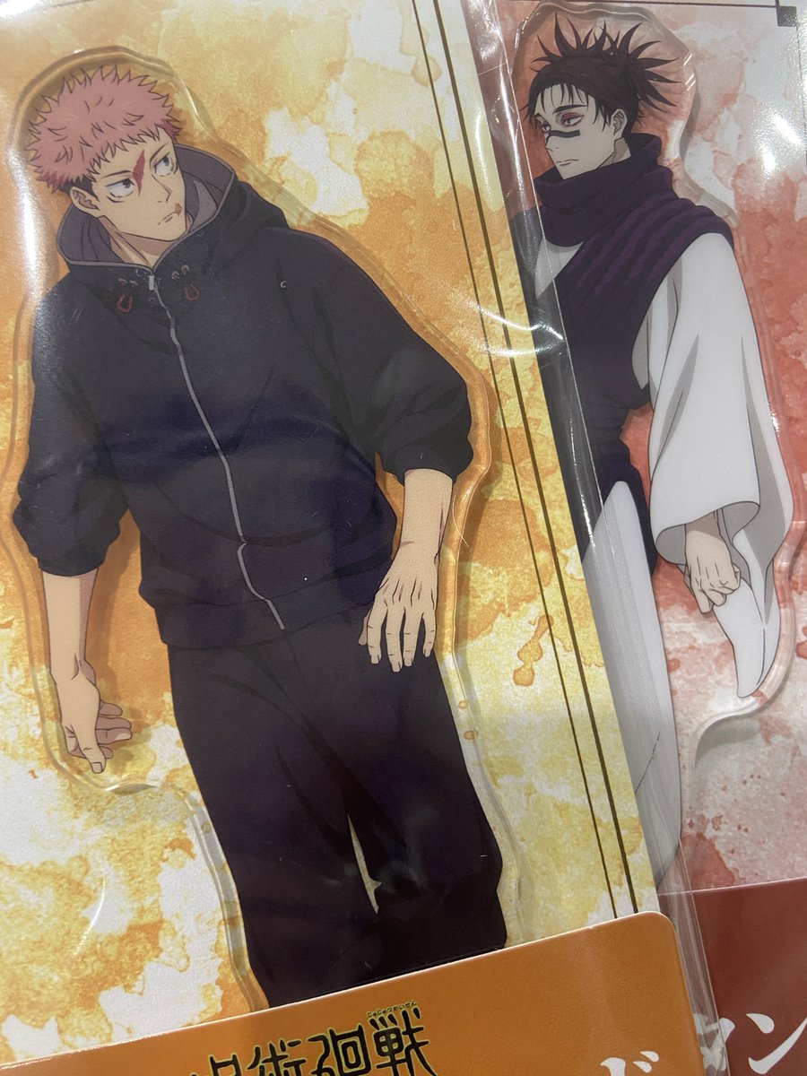 AbsPal's tweet image. イェーイ✌️
開封イチャイチャさせたいけど仕事に戻るぜ…😩