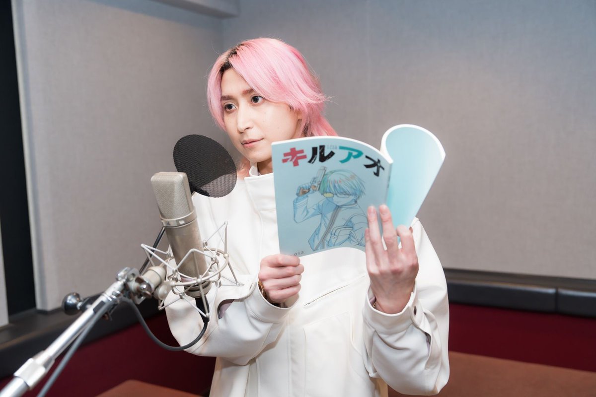 キルアオ【公式】@4月11日(土)夜11時からテレ東系列にて放送開始！ tweet media