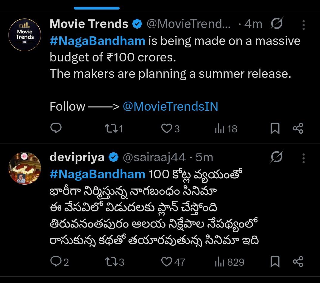#Mani :) @PokiriTweet tweet media