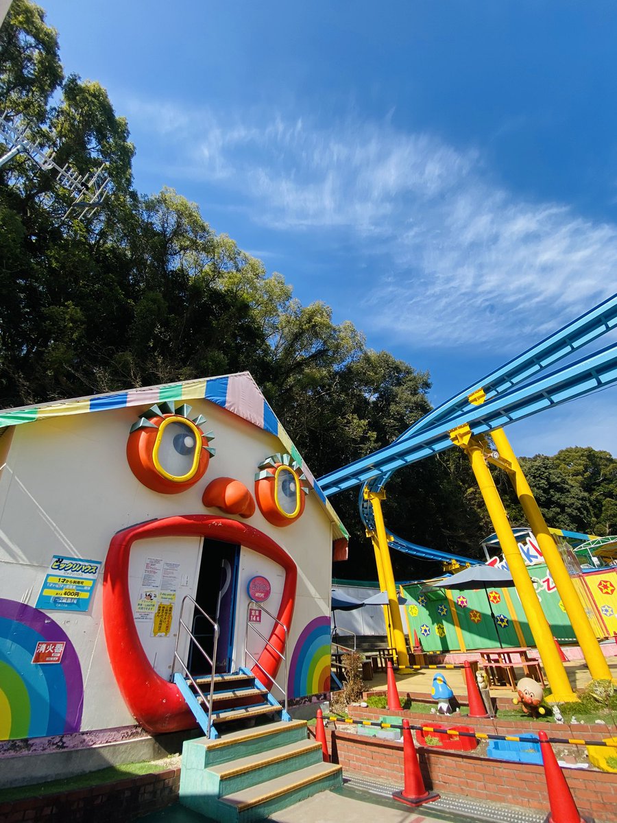 杉山39 (@sugi3923) / Posts / X