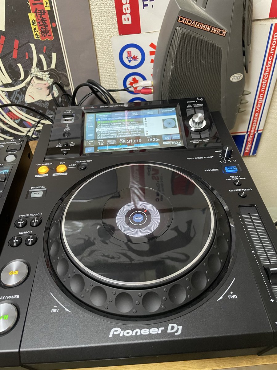 お値段以上Pioneer