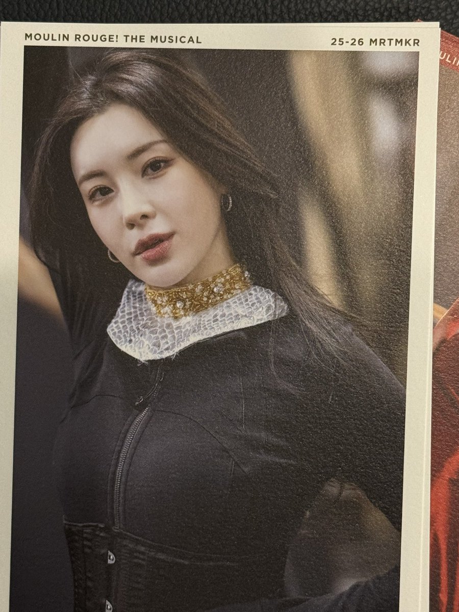 얘들아 엽서A세트 재빠르게 교환하고 시원하게 공개한다 우리 썸머 선아 정선아 뮤지컬배우정선아 썸머사틴 미모 좀 봐