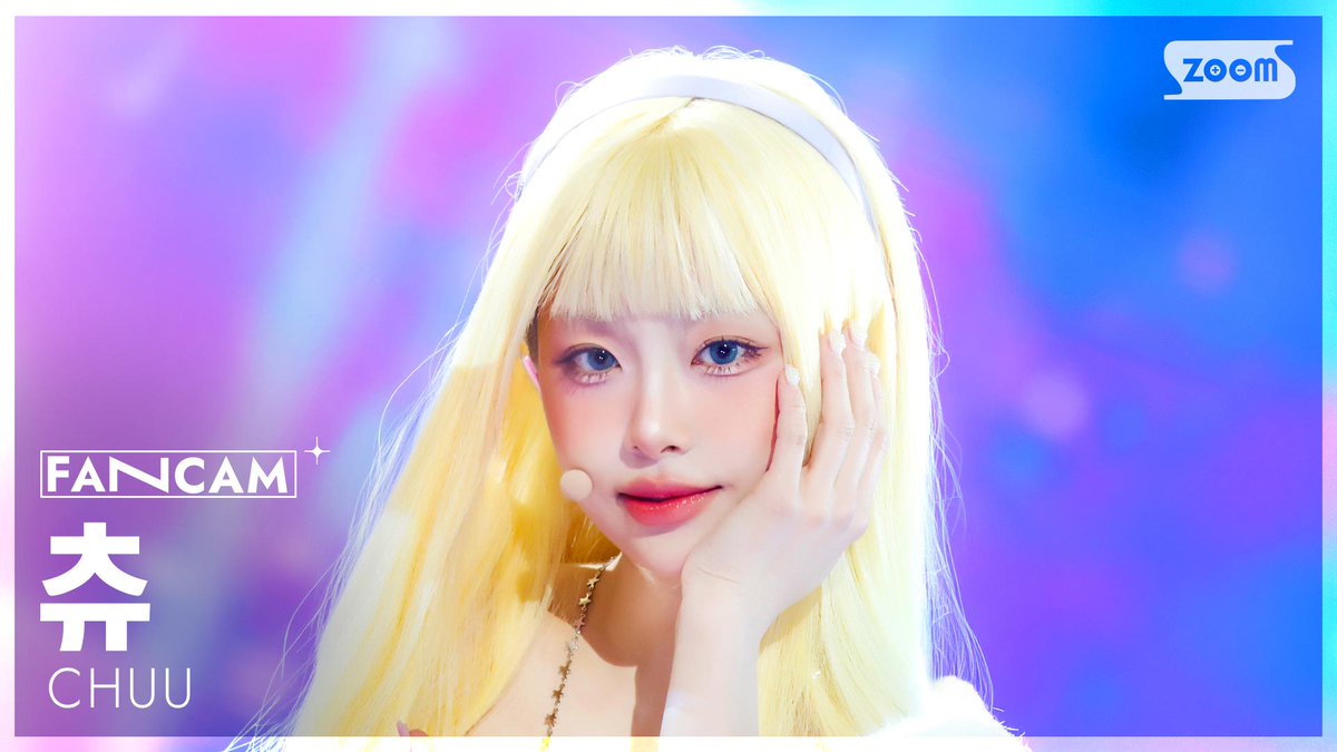 [📽#안방1열직캠] 츄 - XO, My Cyberlove

#인기가요 #츄 #CHUU #XOMyCyberlove <a href="/chuu_atrp/">CHUU</a>

📌youtu.be/1Mnds1MDLKs