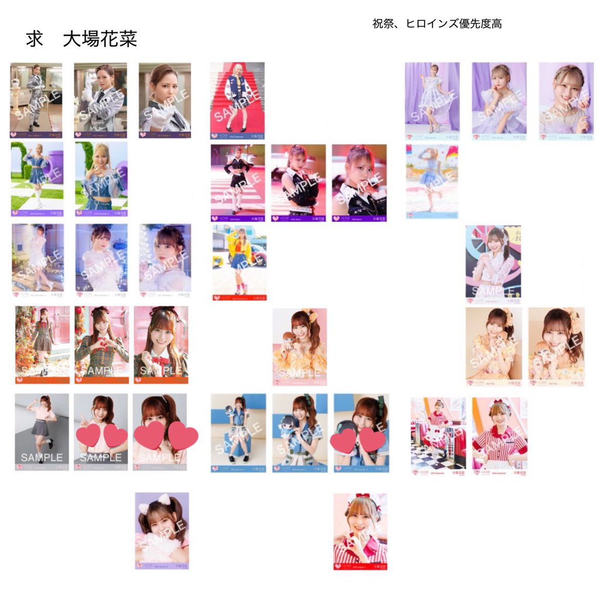 な tweet media