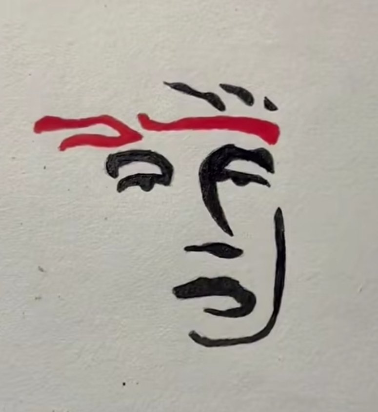 Ditawarin asuransi kesehatan yang logonya ini sama temen. Kira kira trusted ga ya guys?