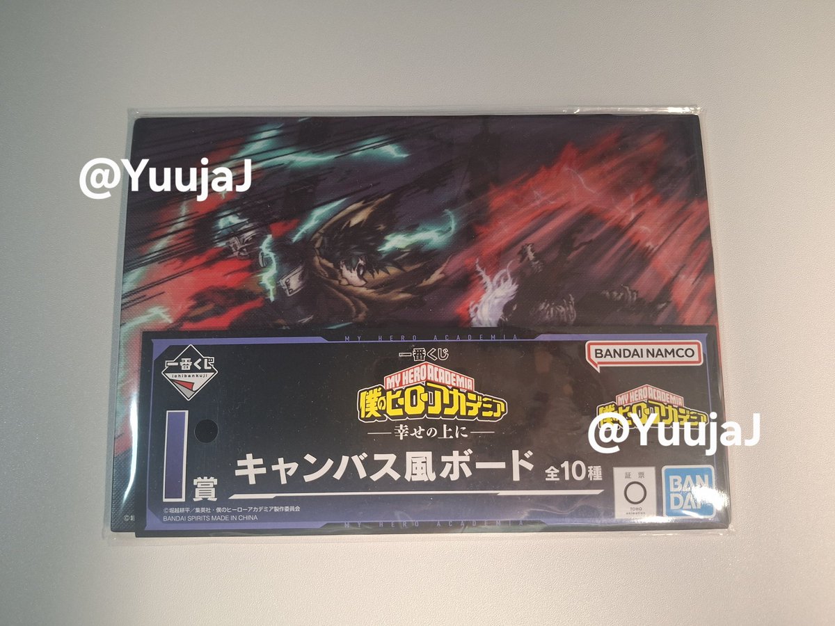 YuugaJ's tweet image. 🎈ปล่อยต่อ (มายฮีโร่)

- รูปกุจิ เดกุ&amp;amp;ชิการาคิ (รูปแข็ง) = 200฿
- การ์ดโชโตะ = 70฿ ((สนแลกบาคุโกก่อน))
- การ์ดฮอว์ค = 50฿
- การ์ดชิการาคิ = 50฿

× การ์ดแลกเป็นบาคุโกได้ค่ะ ×

📦ค่าส่งเหมา 30฿

#ตลาดนัดยูเอ #ตลาดนัดมายฮีโร่ #ตลาดนัดMyHeroAcademia