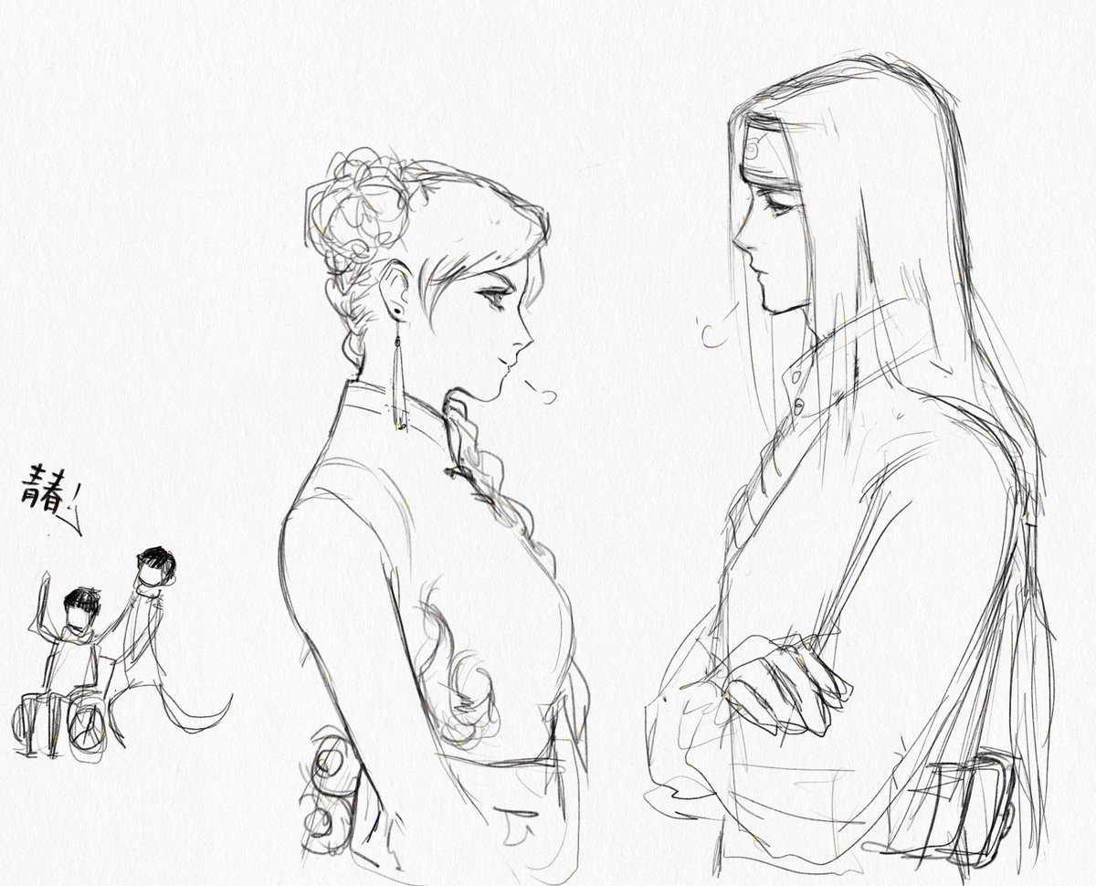 OH_MMYS's tweet image. 