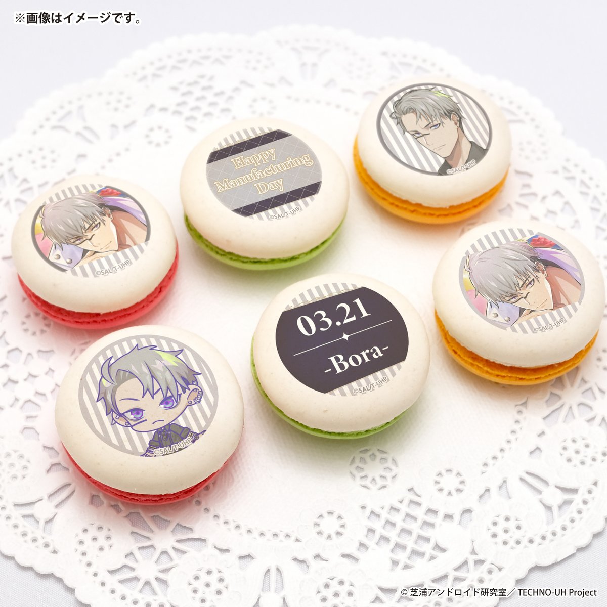 happypriroll's tweet photo. 『テクノロイド ユニゾンハート』
✨🎉HAPPY MANUFACTURING DAY🎉✨

3月21日のボーラの製造日を
ケーキやマカロンでお祝いしませんか🎂

スイーツと同じデザインの特典缶バッジ付きでお届けします🎁

詳細⇨https://t.co/myCMn3jqsY

#テクユニ https://t.co/8WyE8cvDlX