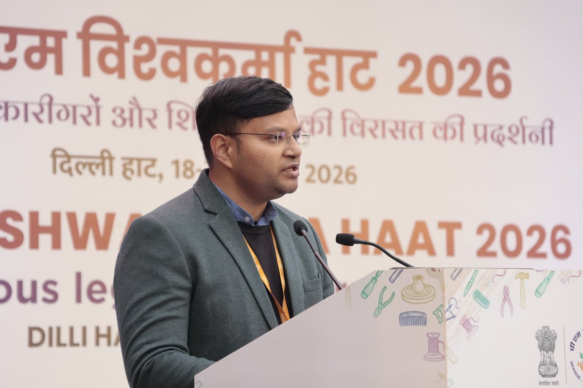 Office of Development Commissioner (MSME) tweet media