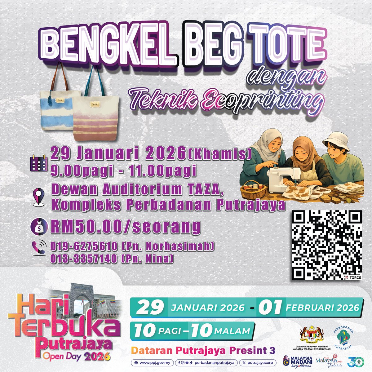Perbadanan Putrajaya 🇲🇾 tweet media