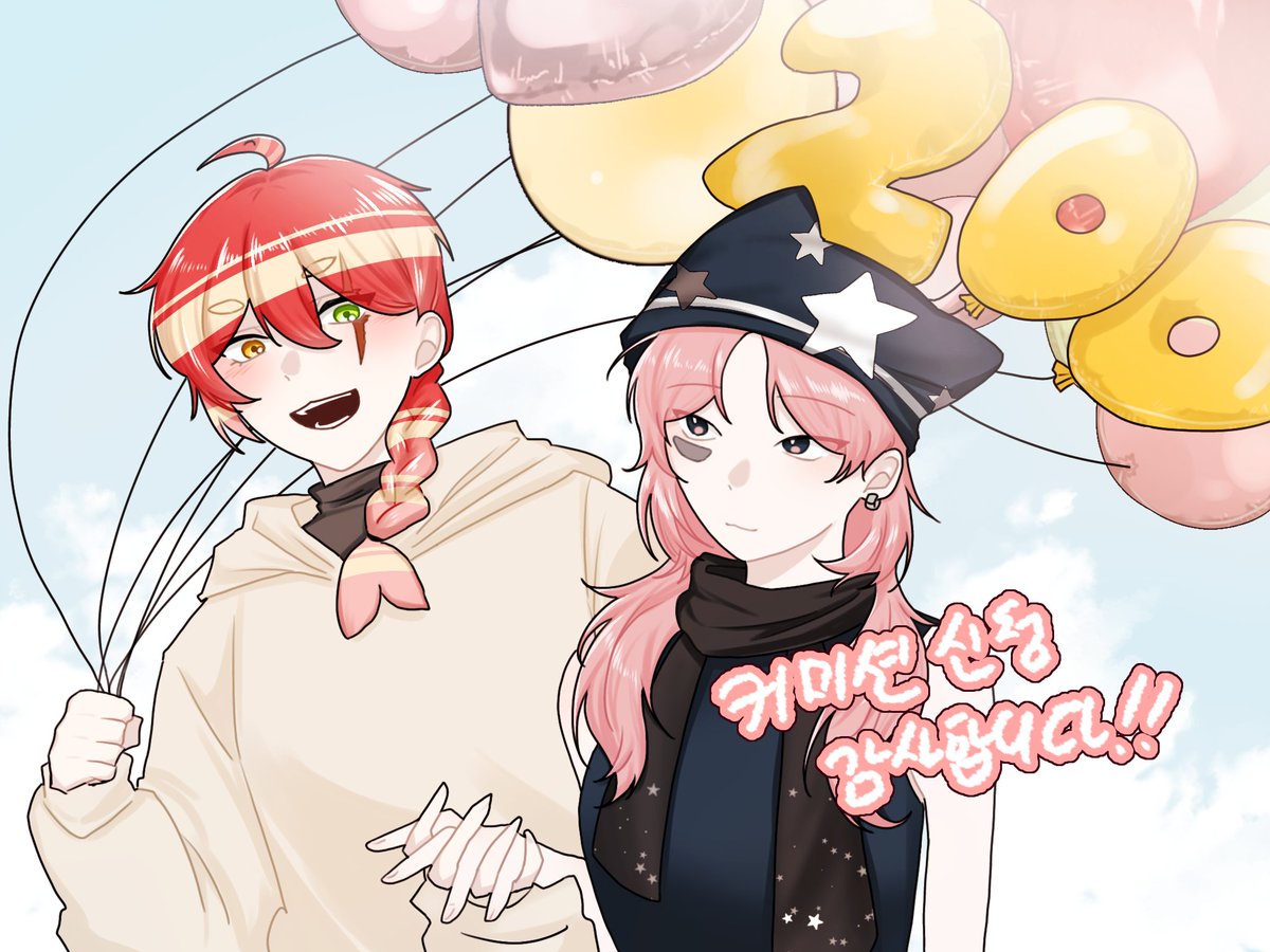 카미로 tweet media