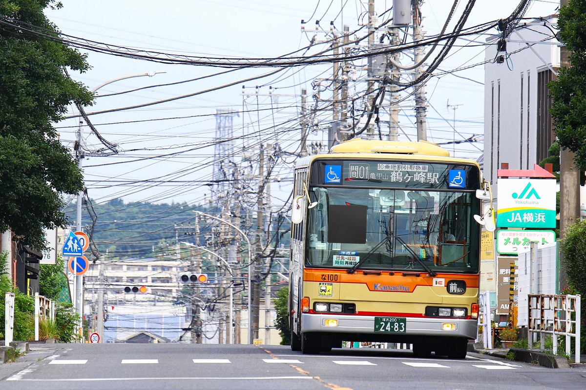 PJ_AA179's tweet photo. 神奈川中央交通
な100/104(PJ-MP35JM)
な174(PKG-MP35UM)
な179(PKG-AA274KAN)

除籍車両を何台かピックアップ🔍
かなりの台数が所属した銀サッシのMPも中山からは消滅です👋
銀サッシ消滅の裏でAAも一台除籍に....

掲載していない除籍車含めご活躍お疲れ様でした💐 https://t.co/y3thGjs1AG