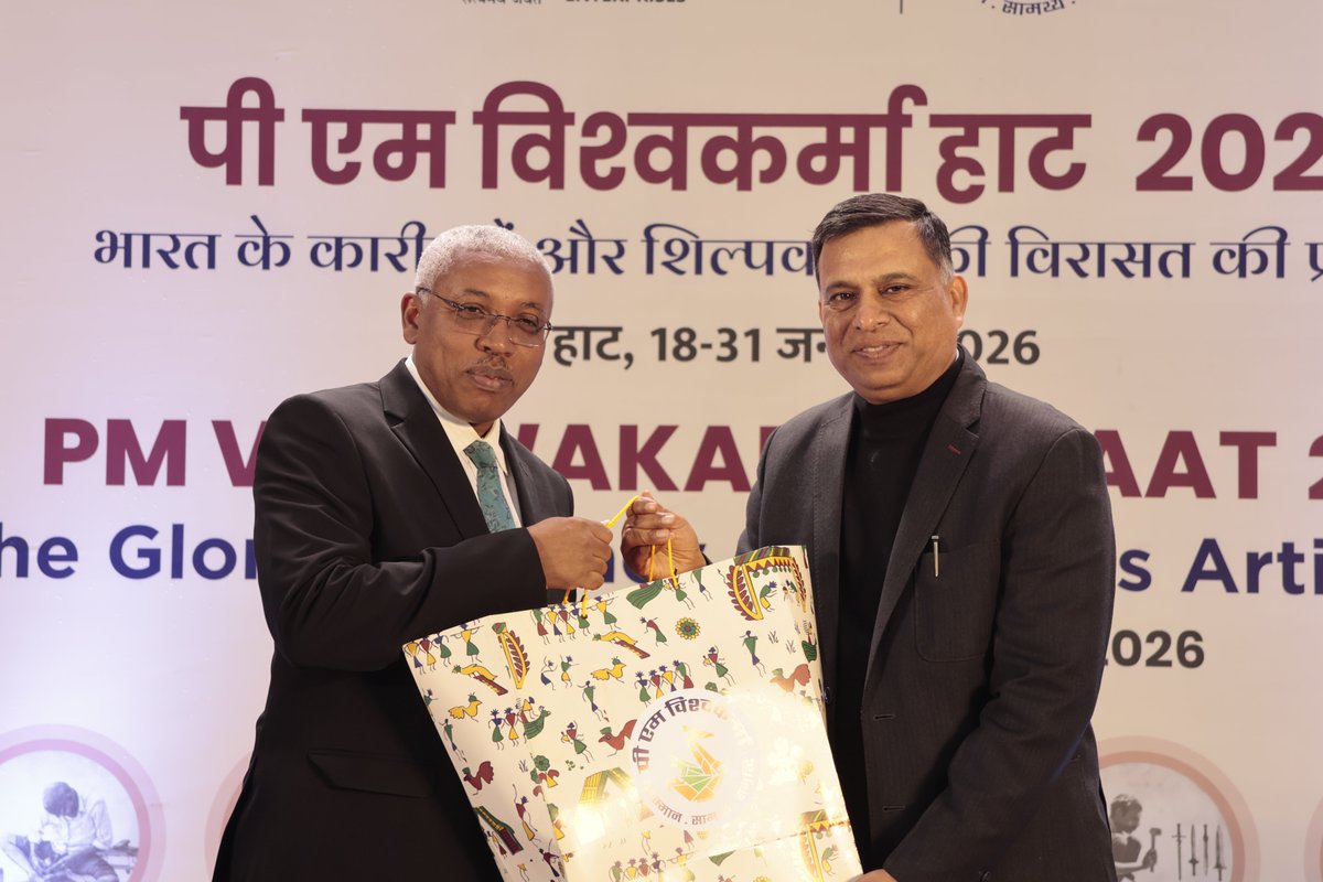 Office of Development Commissioner (MSME) tweet media