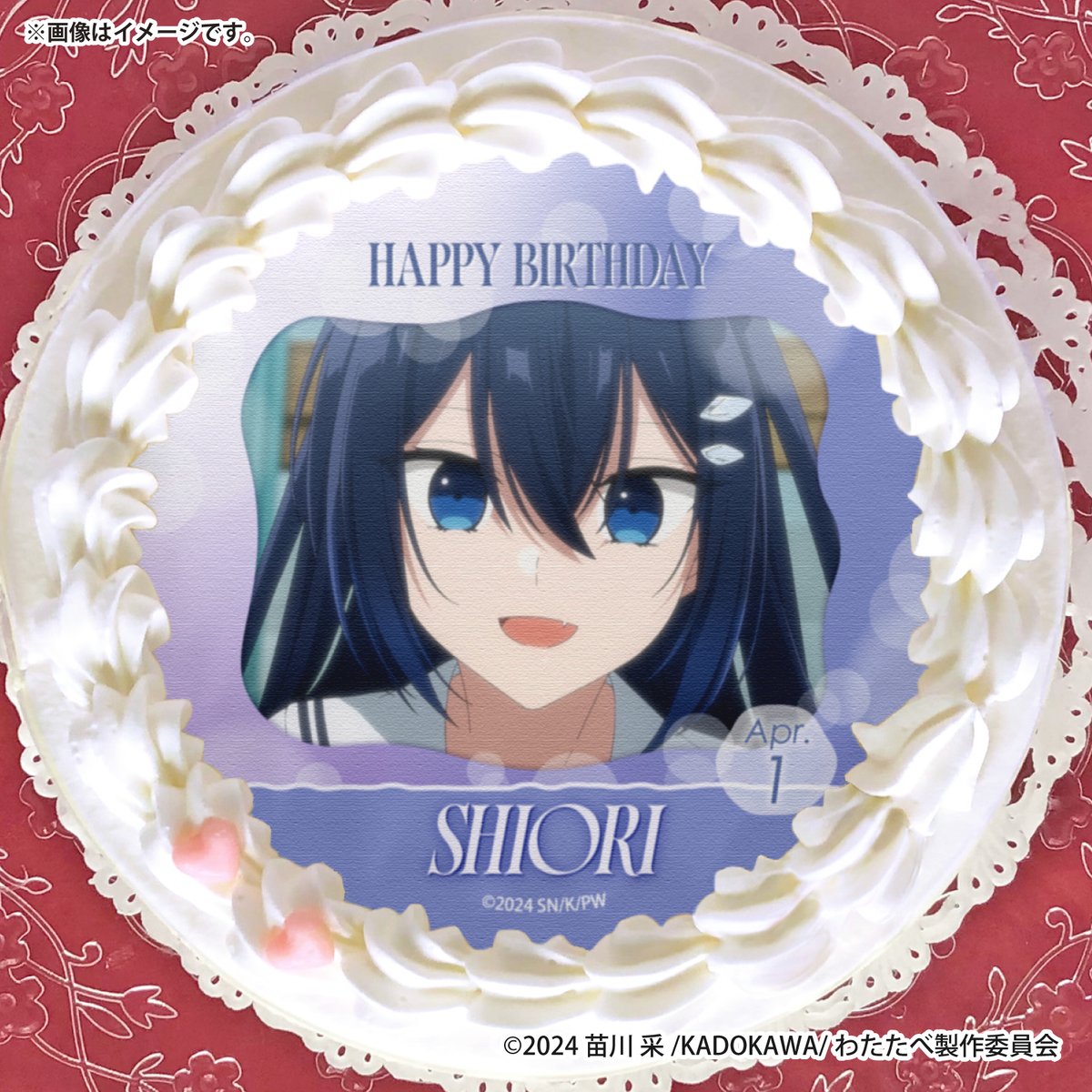 私を喰べたい、ひとでなし」 🎉HAPPY BIRTHDAY🎉 近江汐莉のバースデー