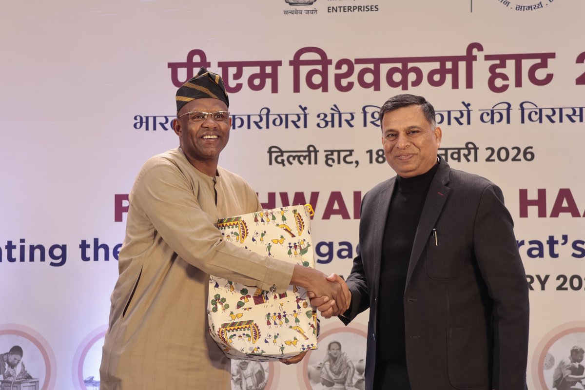 Office of Development Commissioner (MSME) tweet media