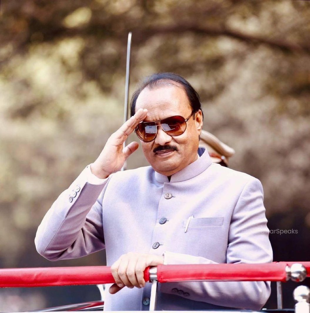 PrashantSG007's tweet photo. महाराष्ट्राचा दादा माणूस गेला...!💔💔💔
 #AjitPawar https://t.co/0MlNrQRg1S