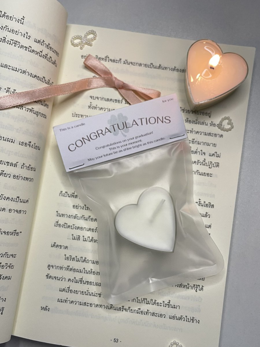 thisisacandle's tweet photo. 🕯️ปัจฉิมปีนี้ มีของขวัญกันยาง !!
เทียนหอมราคา 19 บาท (10 ชิ้น 185 บาท!!)
มาพร้อมกันทั้งหมด 2 กลิ่น
กลิ่น Vanilla🍨
- กลิ่นความหอมหวานละมุนของวนิลลา รู้สึกถึงความหอมหวานอบอุ่น
กลิ่นSencha🍵
- กลิ่นอายความเป็นญี่ปุ่น ผสมผสานความรู้สึกสดชื่นและผ่อนคลายในเวลาเดียวกัน
#cnfact #cnmart https://t.co/R1HLENhJxw