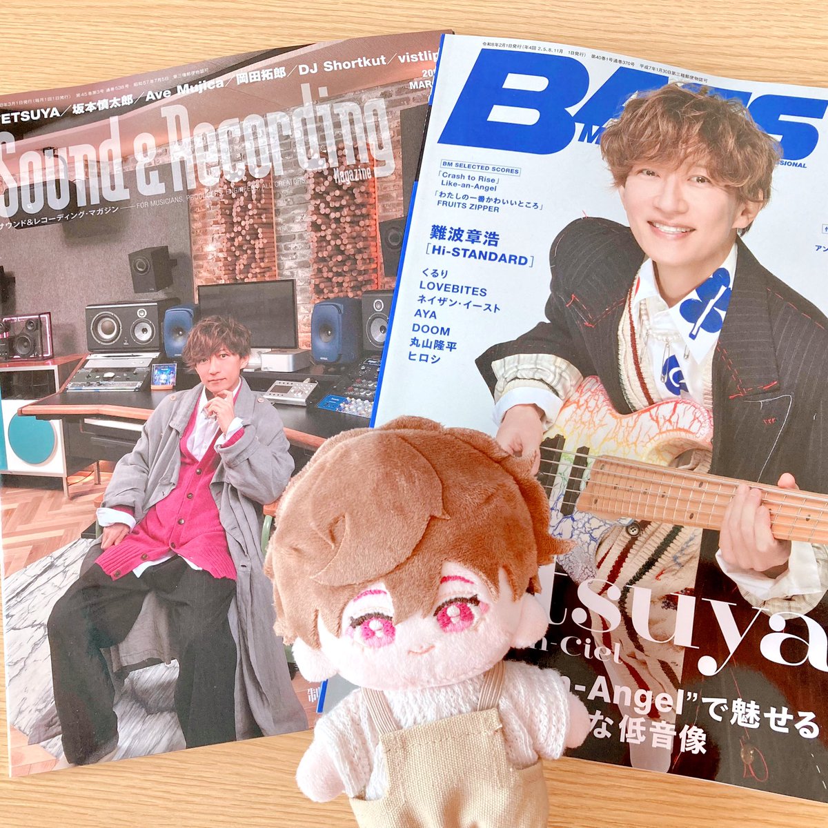 ようやく届いた！てちゅやちゃん〜〜