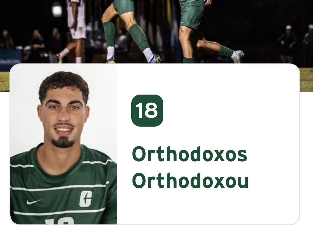 JK Rowling naming Slytherin’s new seeker from Cyprus