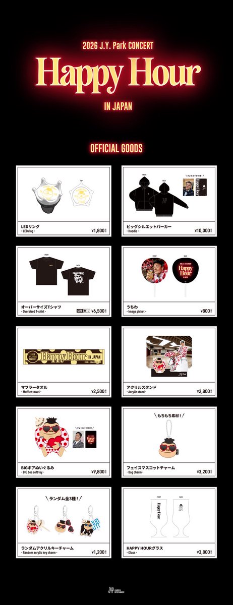 JYPnation in Japan tweet media