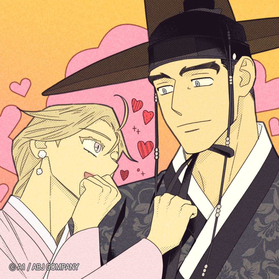 ABJ_COMPANY tweet media