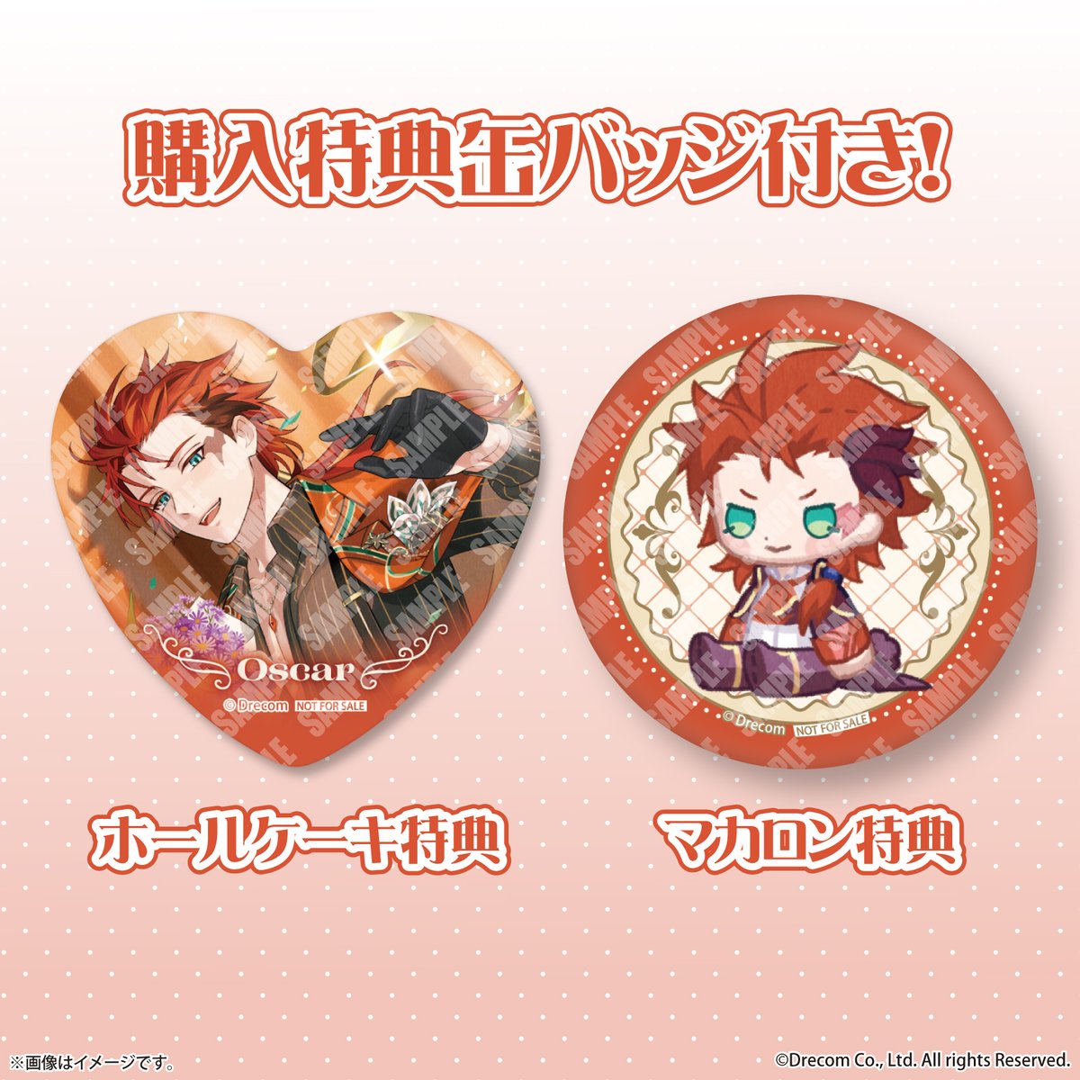 悪魔王子と操り人形【公式】 (@black00crown) / Posts / X