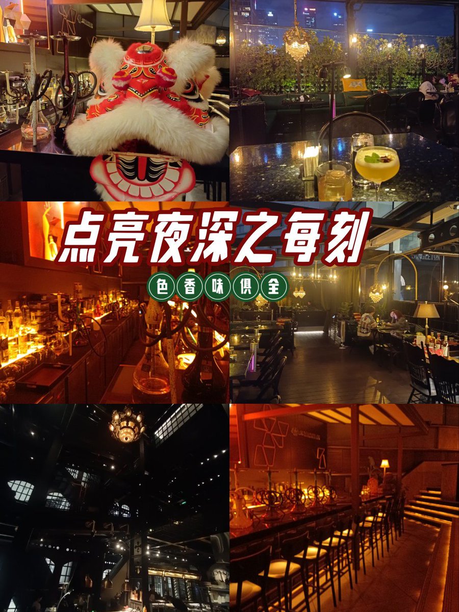 kUvIhYSMIyYXWl5's tweet image. Unleash your voice at [KTV店名]! Grab friends, pick your favorite hits, and let the good times roll—drinks, vibes, and endless sing-alongs await!  #KTVFun #SingYourHeartOut