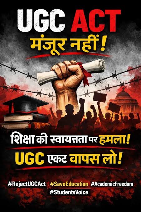 rishu100's tweet photo. @PMOIndia @PMOIndia_RC @EduMinOfIndia @ugc_india 
This act is not acceptable 
Take it back https://t.co/WGjtvk4KlE