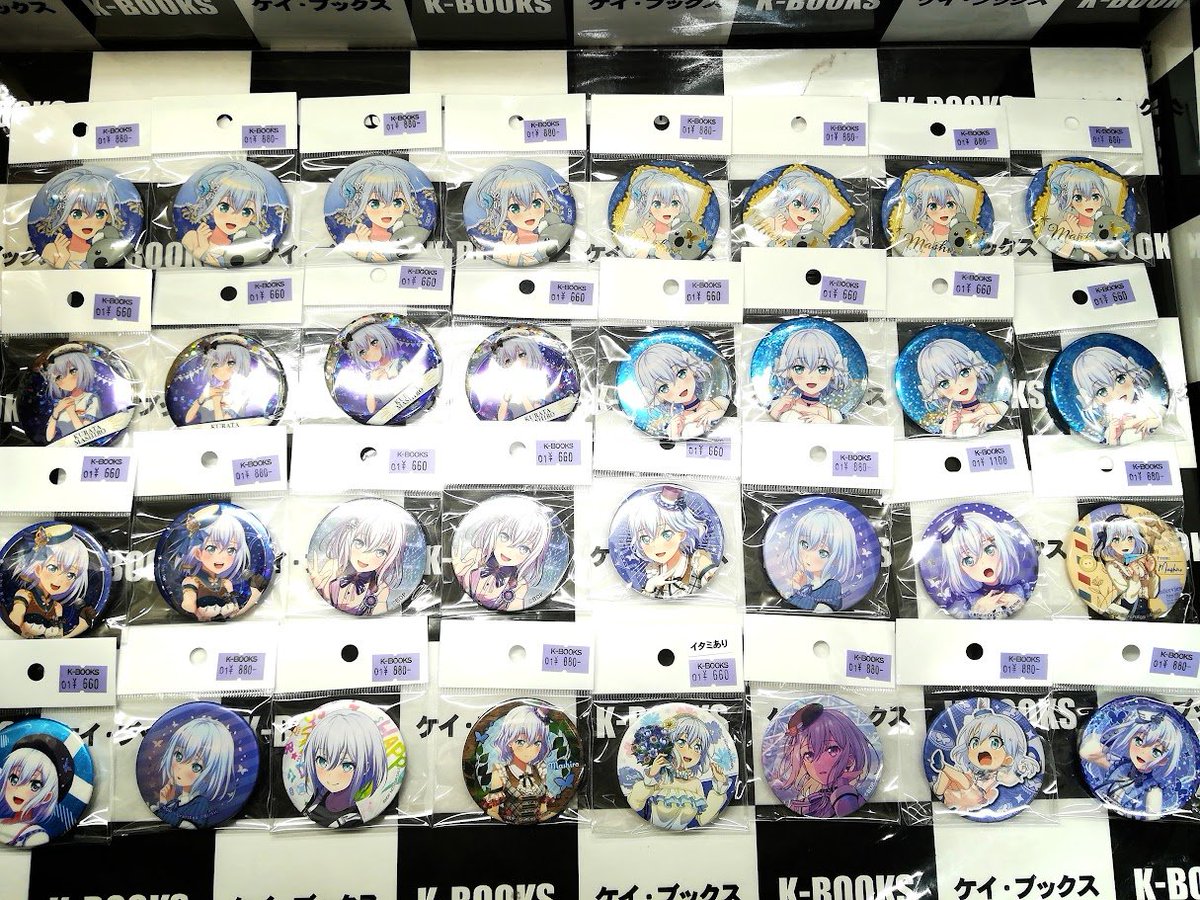 バンドリ Morfonica LIVE 缶バッジ Rubato 倉田ましろ バンドリ