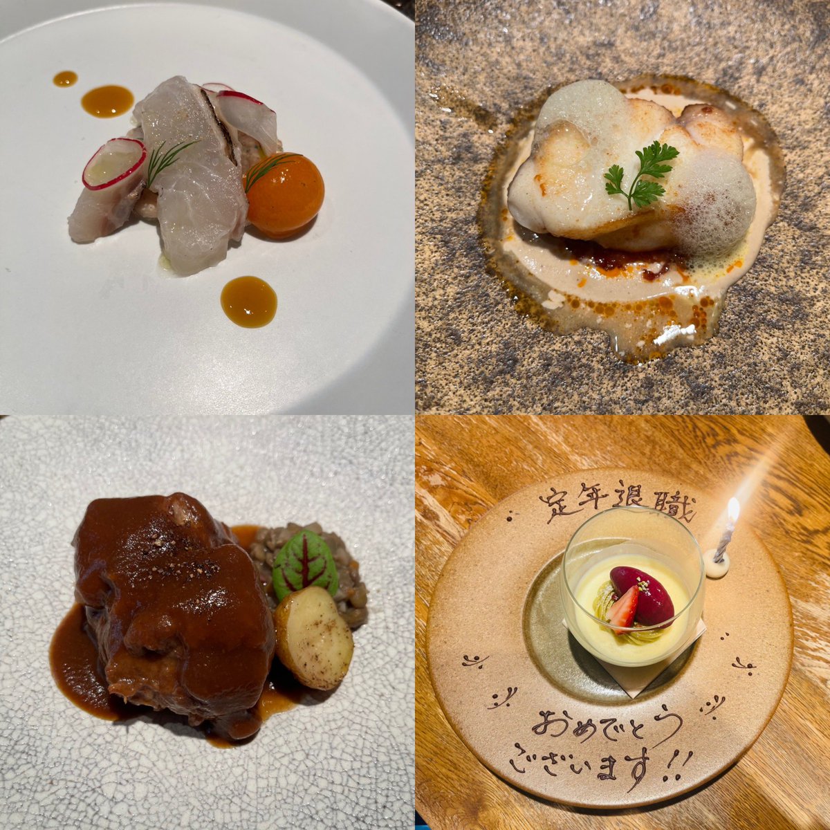 うっちー (@uchiy) / Posts / X