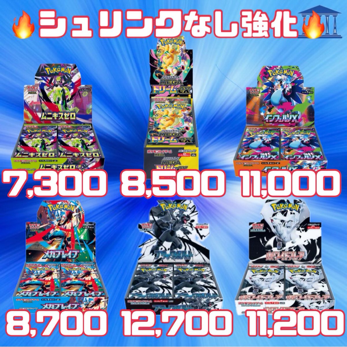 おはようございます。 本日の買取価格になります。 ?1/28(水 