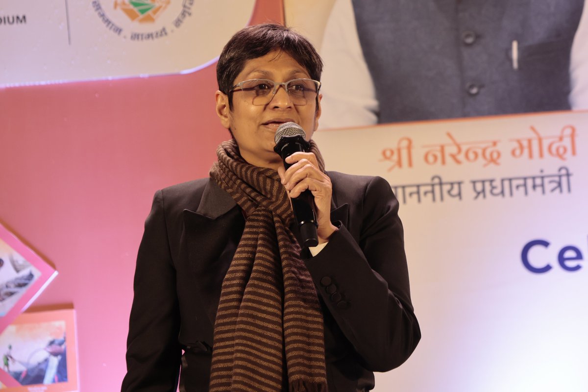 Office of Development Commissioner (MSME) tweet media