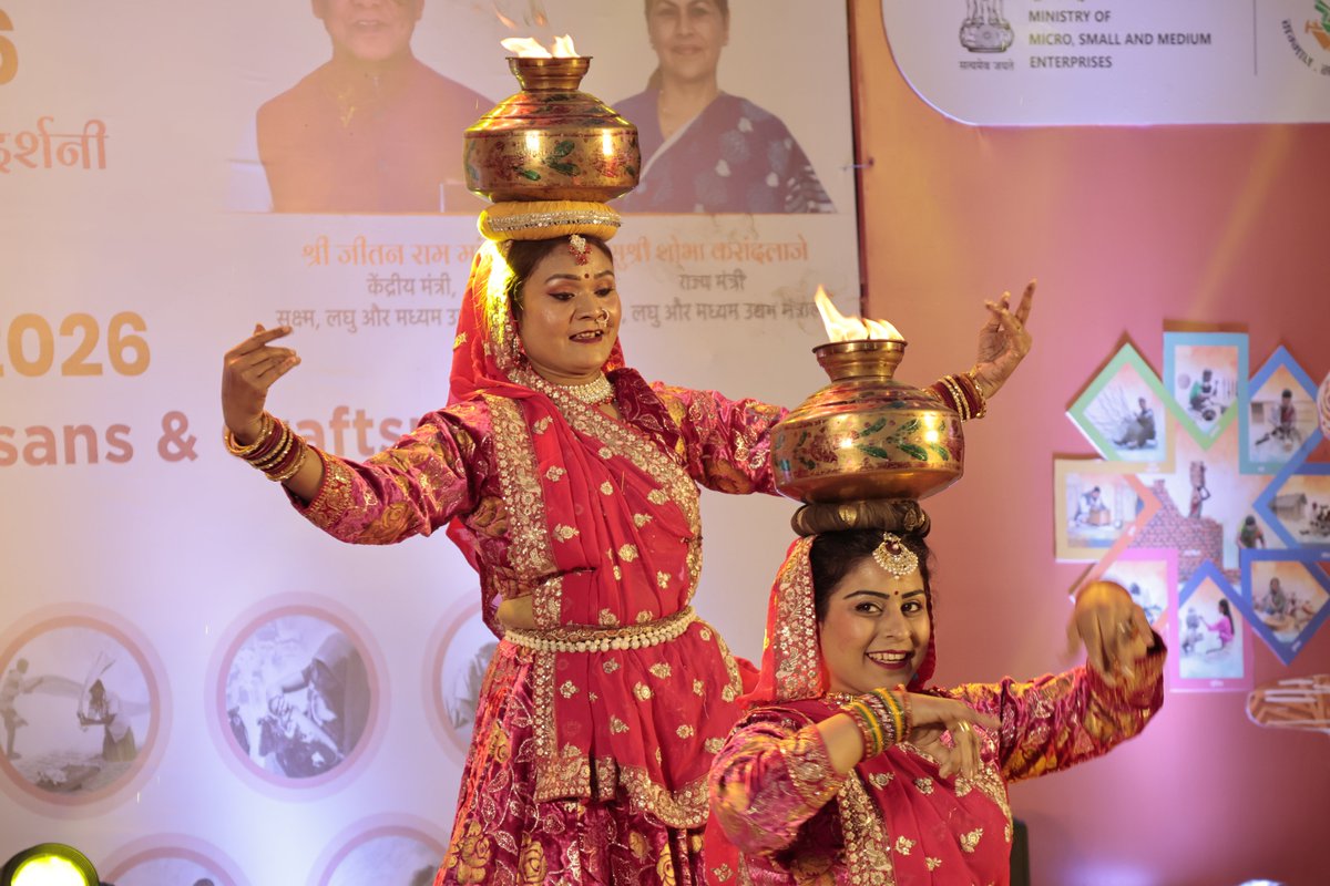 Office of Development Commissioner (MSME) tweet media