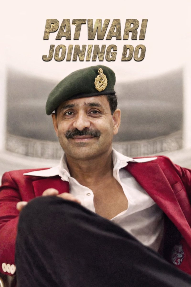 Rohitjakhiwal's tweet photo. @alokrajRSSB चयन पूरा, परीक्षा पूरी, इंतज़ार पूरा…
बस Joining Order ही बाकी है।
Patwari 2025 के चयनित अभ्यर्थी अब और कितने धैर्य की परीक्षा दें?
@BhajanlalBjp @alokrajRSSB @RajGovOfficial @RajCMO
@1stIndiaNews @zeerajasthan_
#पटवारी_ज्वाइनिंग_दो https://t.co/ucFshpOoWM