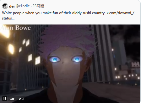chick3T's tweet photo. これ、「日本のアニメ好きだと白人がキレるぞｗ」と白人を愚弄してるネタではあるものの、日本のことを「diddy sushi country」と呼んでるのね。
この「diddy」ってのは、有名な性犯罪者由来のワードで、「キモい性加害者」くらいのニュアンスだそうな。反白人WOKEアニオタが日本人を堂々と差別かよ。 https://t.co/5UYLhzWrrg