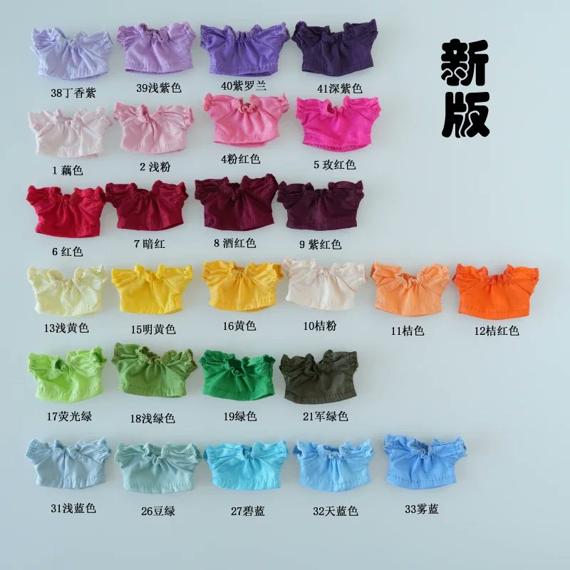 이거 5깅용으로 살 건데 극세사랑 일반 면 중에 뭐가 나을지 고민...