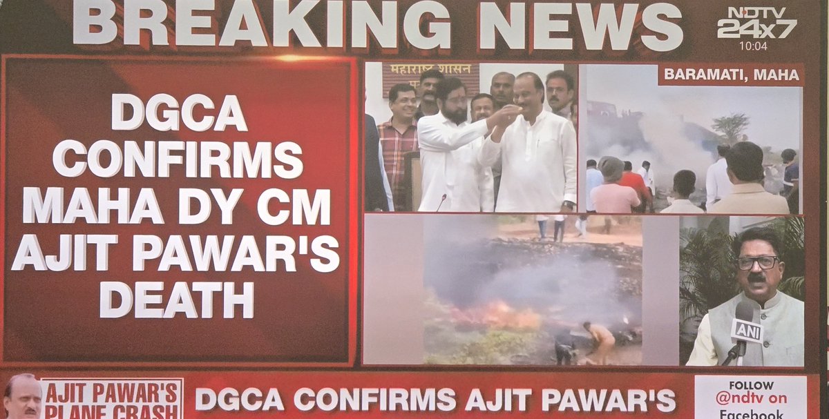 GlobalUpdate tweet media