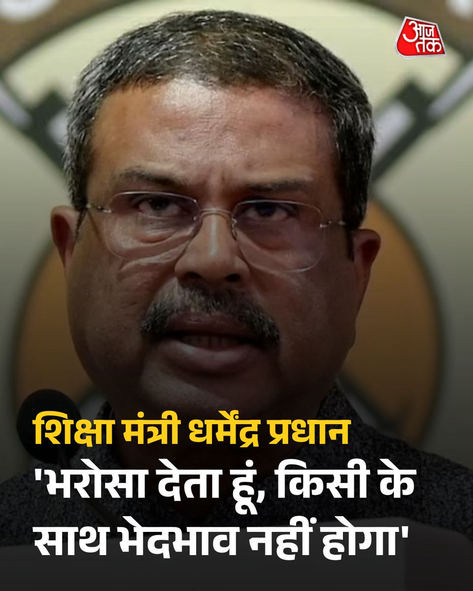 RaniSahni2's tweet photo. नानी कहती थी व्यापारियों की सरकार गर्म तवे पर बैठ जाय तो भी विश्वास न करना ❓
#Savedemocray https://t.co/WObkWBbKpR