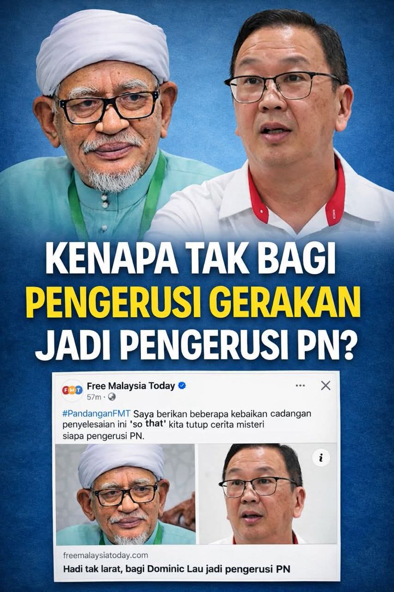 Midin kata pengerusi PN mesti president parti...