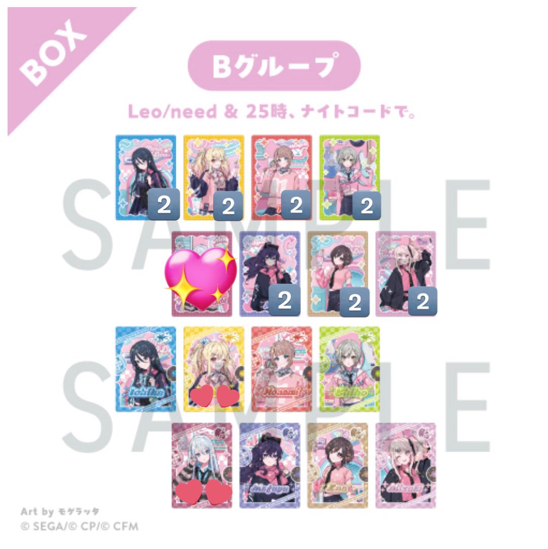 アイスというなのねこ tweet media