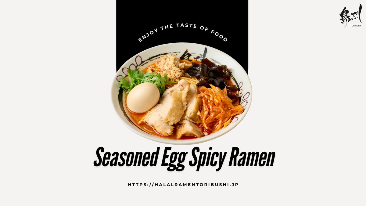 Halalramenjp's tweet photo. Hungry in Tokyo? 🍜 Grab the best Halal ramen in #Ueno or #Ikebukuro!
Our Seasoned Egg Spicy Ramen is handmade & fully customizable. Adjust spice levels or swap coriander for green onions. 🥡 Takeout available!
#HalalTokyo #Ramen #Japan https://t.co/8latBPzRVs
