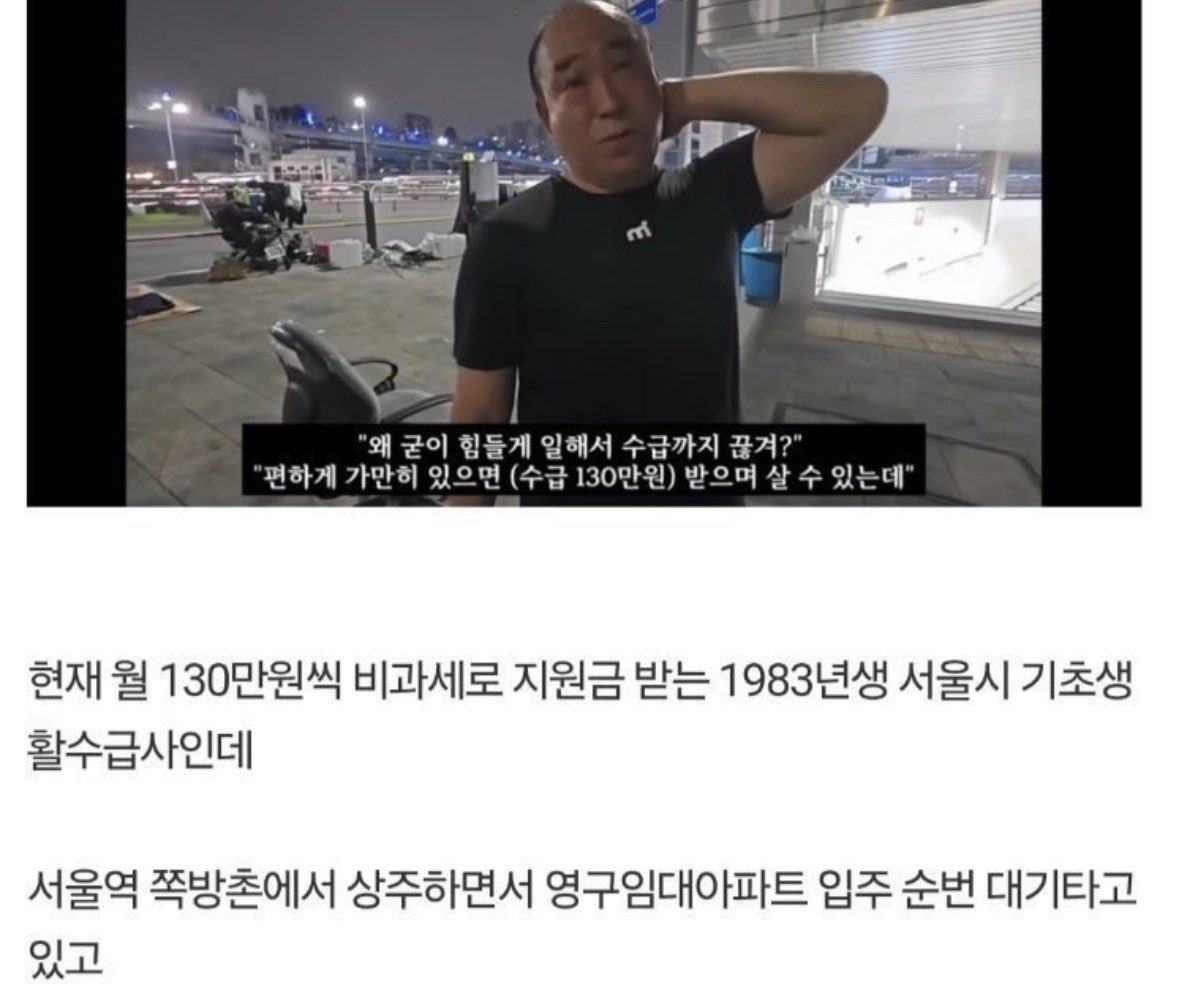 사회가 의사를 만든다? ㄴㄴ

사회가 만들 수 있는건 이런 애들임