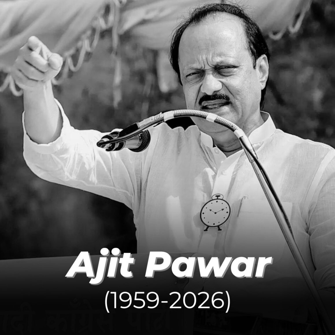 Deeply pained by the untimely demise of Maharashtra Deputy CM Shri #AjitPawar Ji in a tragic aircraft crash near Baramati. He served public life with resolve and experience. My thoughts are with his family, loved ones and all affected in this devastating loss. Om Shanti.