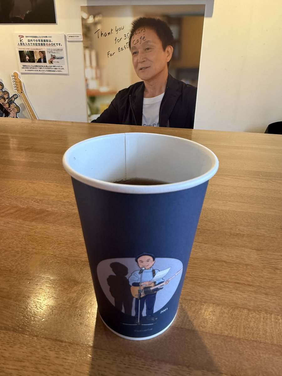 見る人が見ればわかる！ 某カフェへ行ってきました。 人生で一度くらい