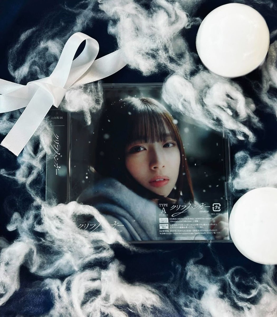 こうちゃん (@EaHODoVdz4ocWIX) / Posts / X