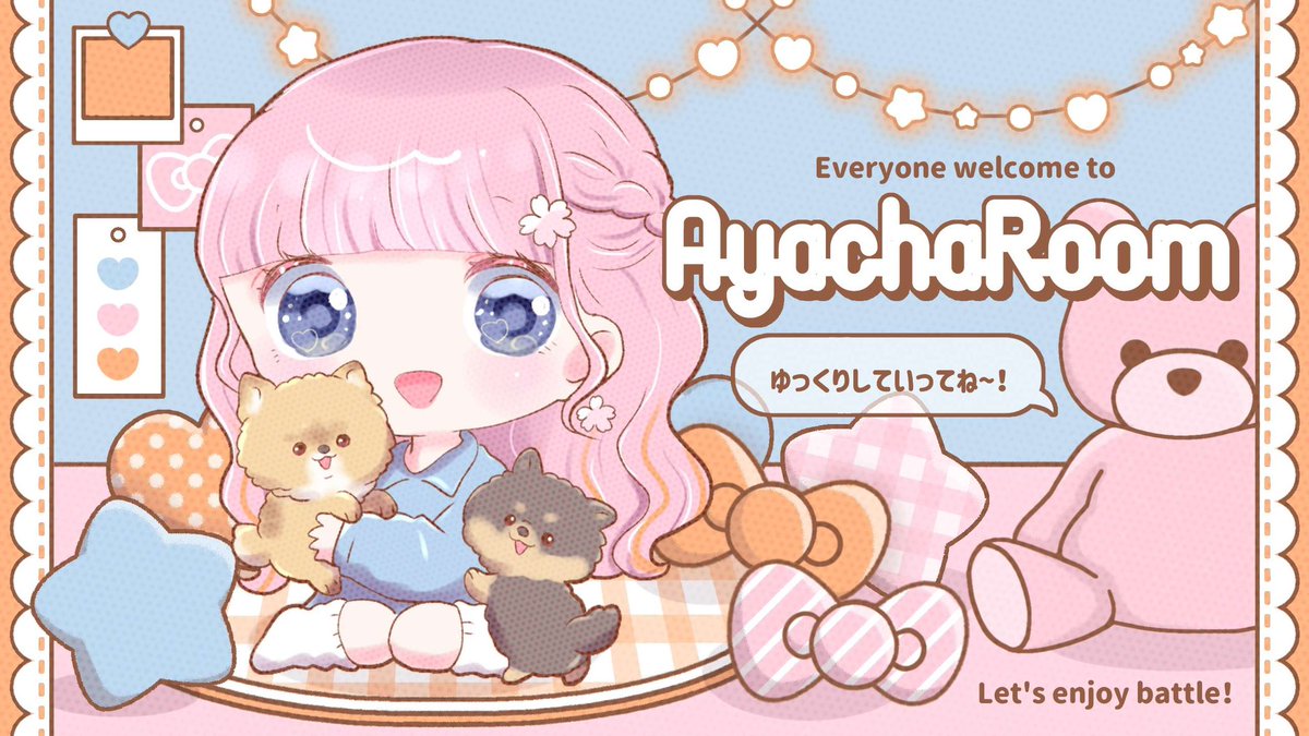ayacha_22_'s tweet photo. ⠀
𝐶𝑜𝑙𝑙𝑎𝑏𝑜 𝑅𝑜𝑜𝑚 𓈒𓏸  ━━━

✿ 1/28㊌ 17:30
｜確1000×  一500×

｜F+R [応+参] 巻込◎
  ↳ ⚡️@BA_tya3 🌸ྀི@ayacha_22_

｜ ID 17:30 デュオ のみ

｜Just @rnoc5_ 🪿

━━━━━━━━ ♡ 
#デュオ #17時半 #デュオゲリラ
⠀ https://t.co/LSWuaErsHG